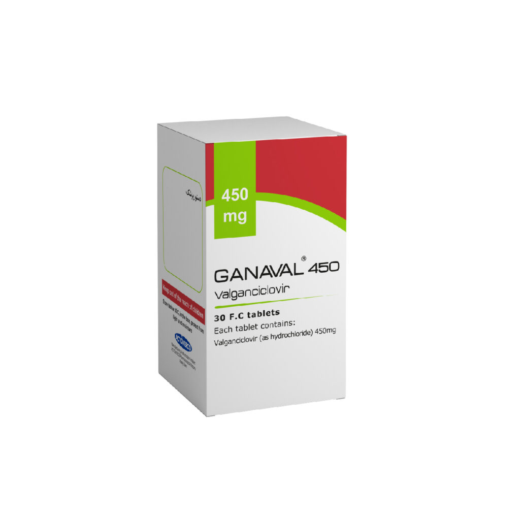 Ganaval® is the brand name of a drug named valganciclovir