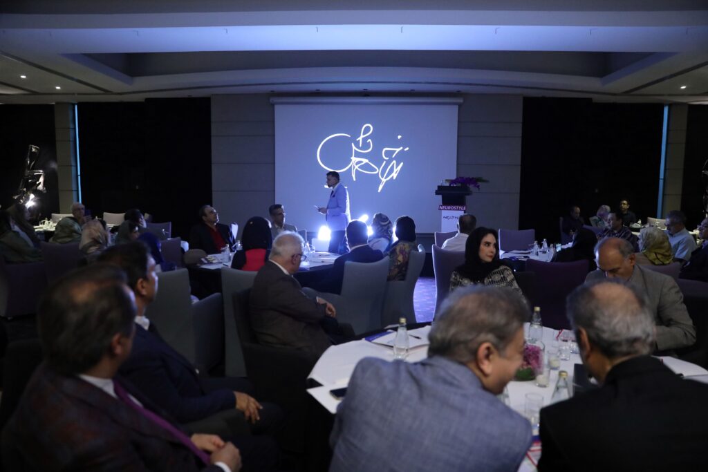 رونمایی-نوروستایل-1