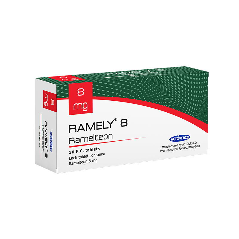 Ramely -en